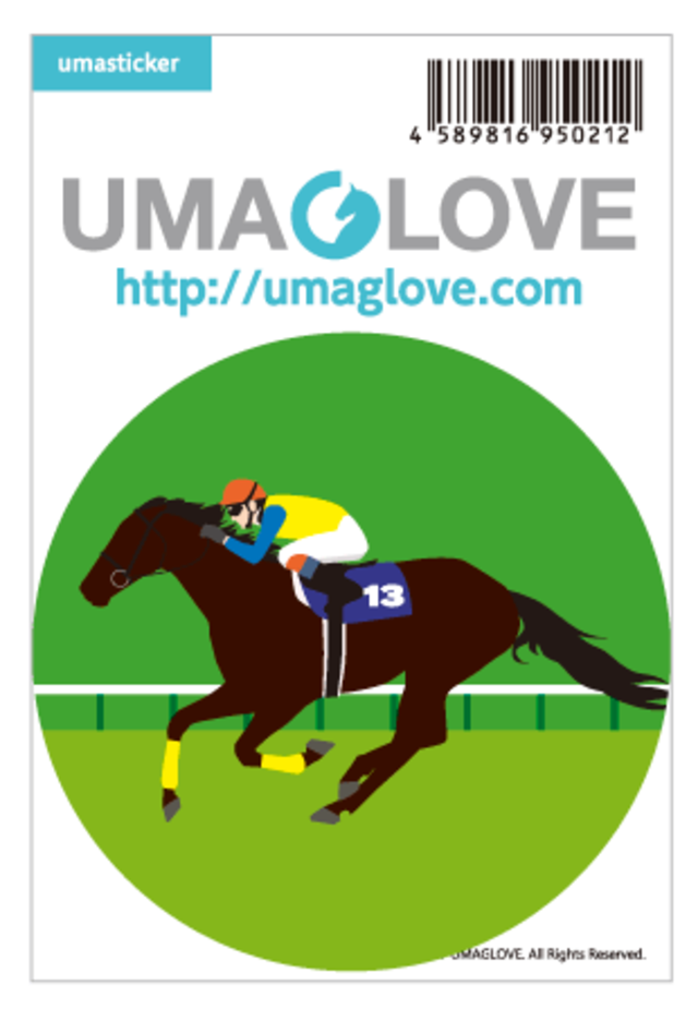 【在庫限り】競馬ステッカー 《レース》