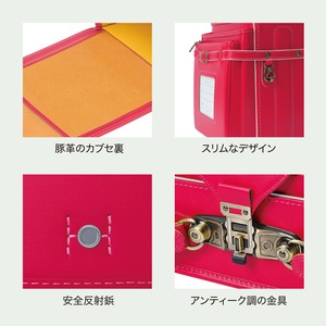 【2025年度】banbi | 牛革 | チェリーピンク（展示品）