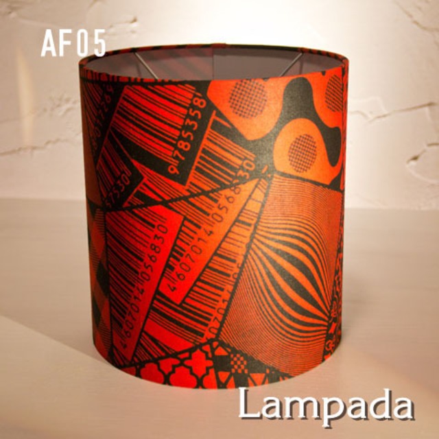 〔新洋電気〕 AF05　パーニュオリジナルシェード