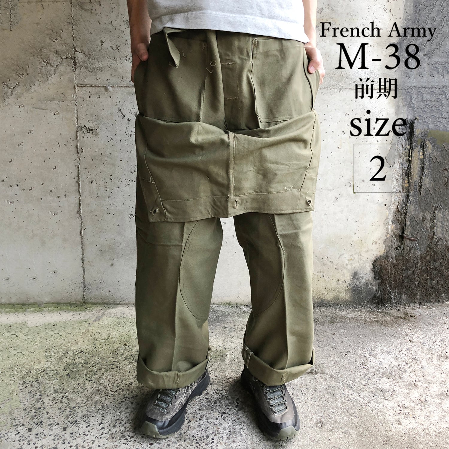 新品 フランス軍モーターサイクルパンツ