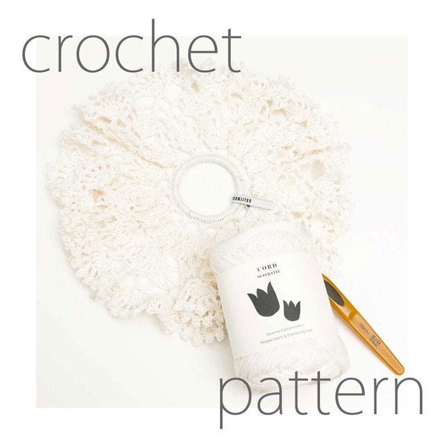[Pattern] レーシーシュシュ