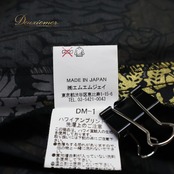 フラダンス 衣装 MMJ エムエムジェイ パウスカート ブラック系 日本製 モンステラ柄 シングル シンプル かっこいい かわいい 華やか 鮮やか 明るい 黒 金 ハワイアン アロハ ハワイアンプリント フラ ダンス レッスン 練習 ゴールド系 グレイ系
