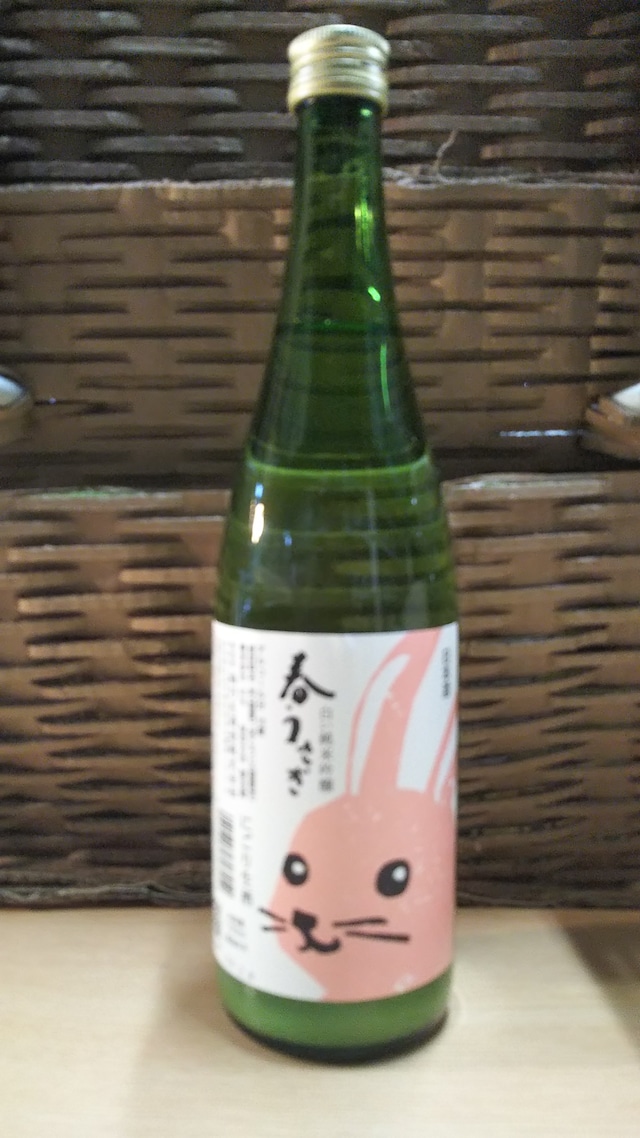 福乃友 純米吟醸生にごり酒 春うさぎ 720ml