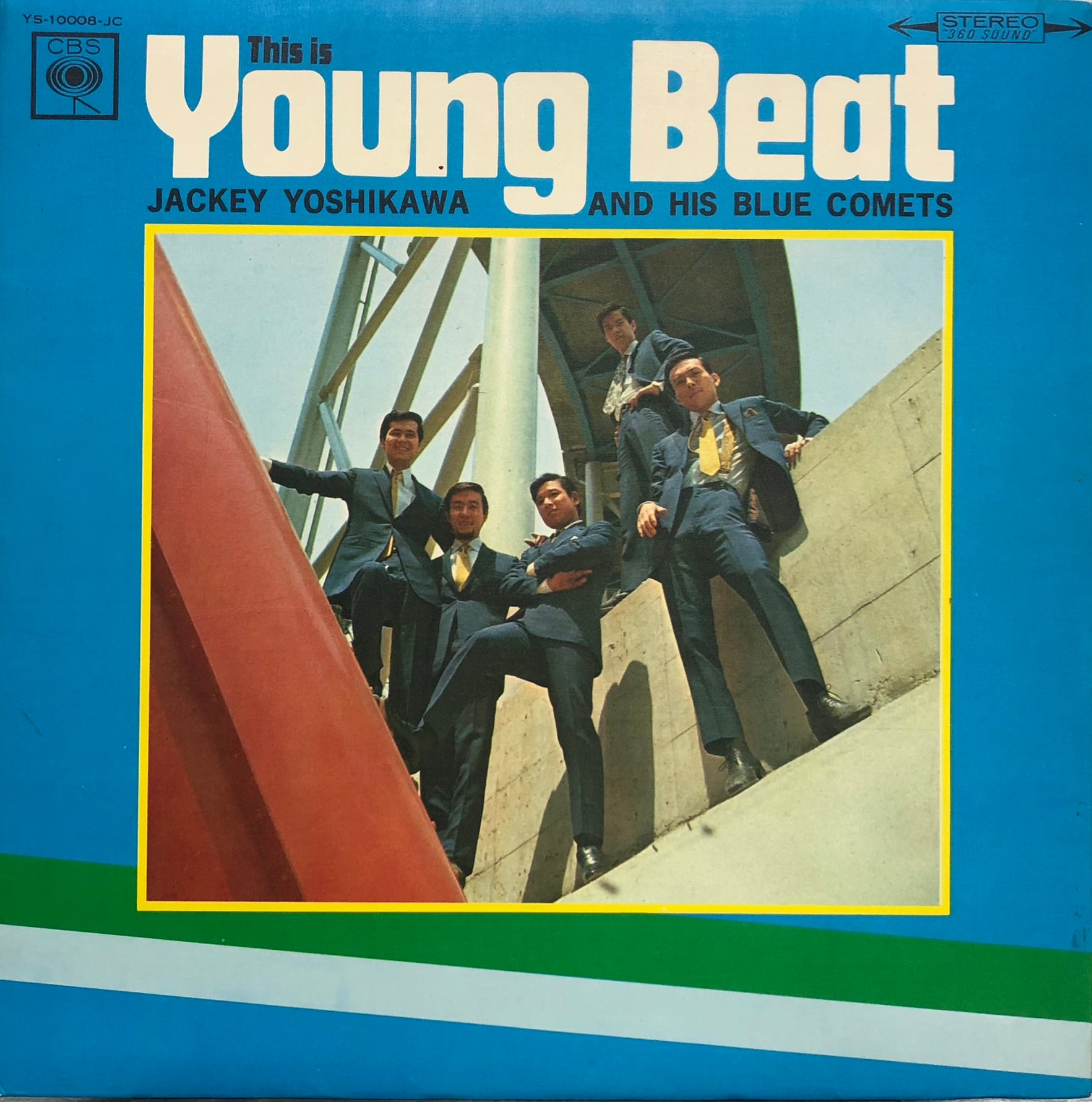 7″】ザ・スウィング・ウエスト 幻の乙女 / 雨のバラード | VINYL SHOP