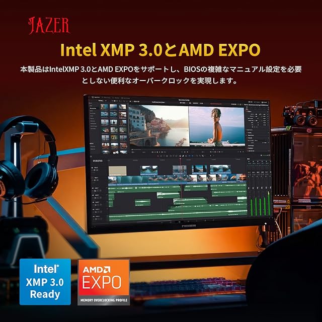 JAZER DDR5 6000MHz 32GB(16GBx2枚) CL38 デスクトップPC用メモリ DDR5