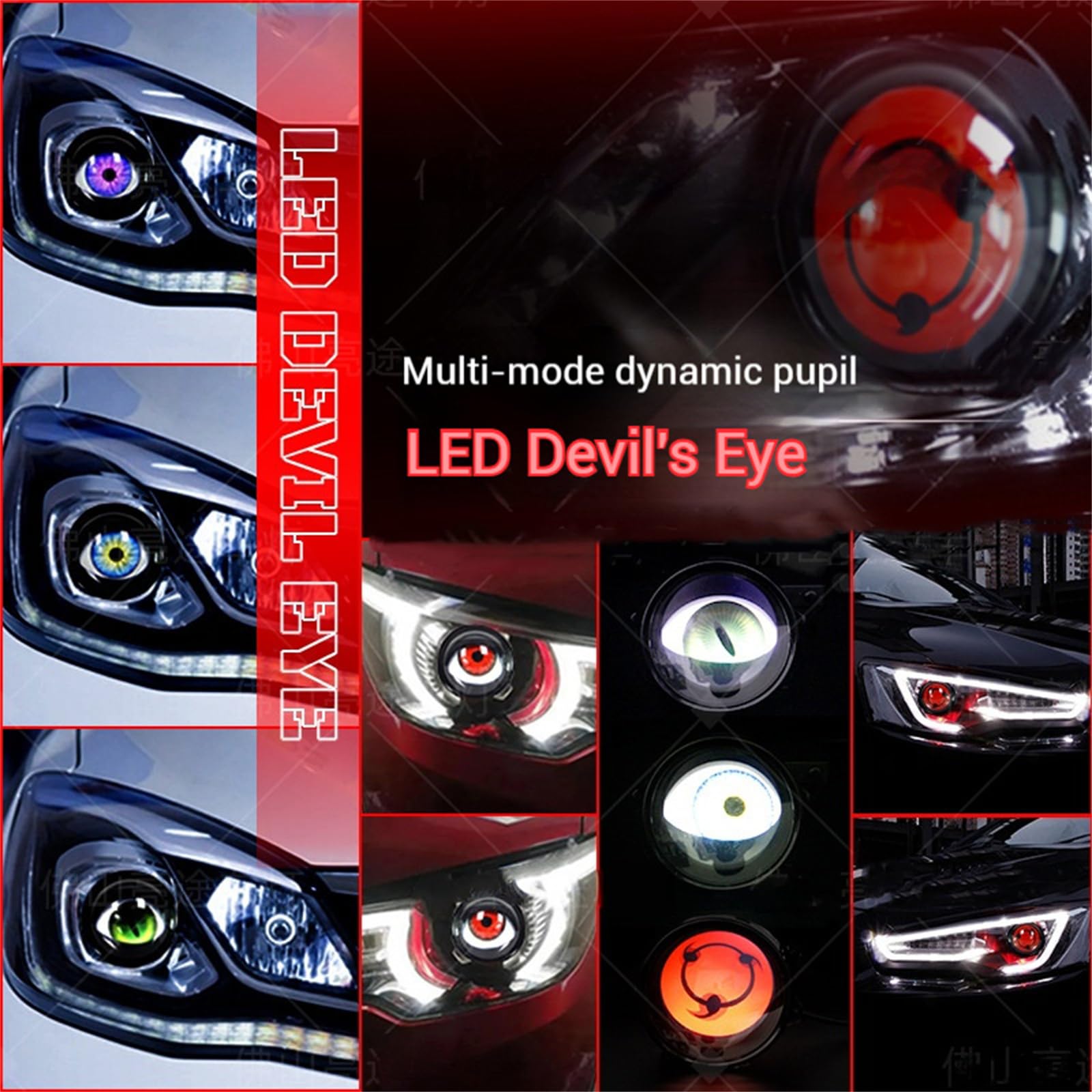 フォグランプダイナミックデビルズアイ LEDライト 2PCS 12V-36V フォグランプダイナミックデビルズアイ LEDライト 2PCS 12V-36V