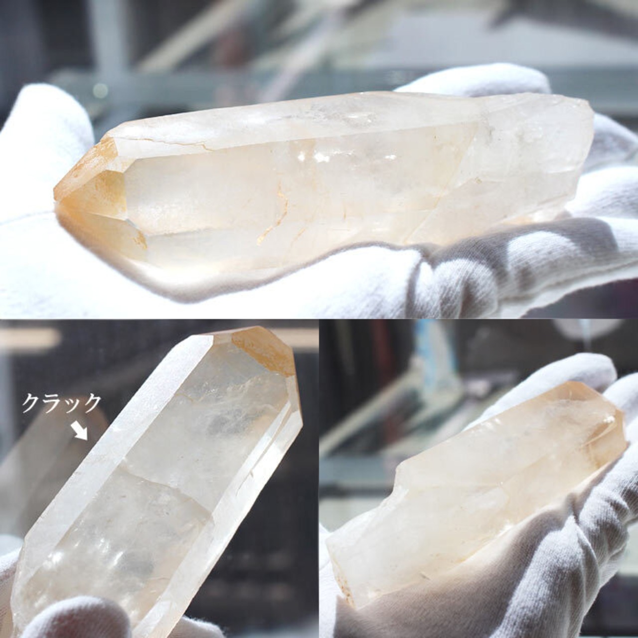原石 ピンクレムリアン 05（天然石 パワーストーン 水晶 レムリアンクォーツ 置物）・画像4