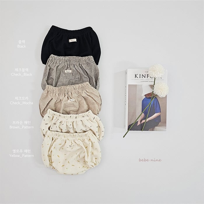 B542【即納】bambam bloomers