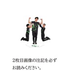 選手グッズ　ぶら下がりアクスタ