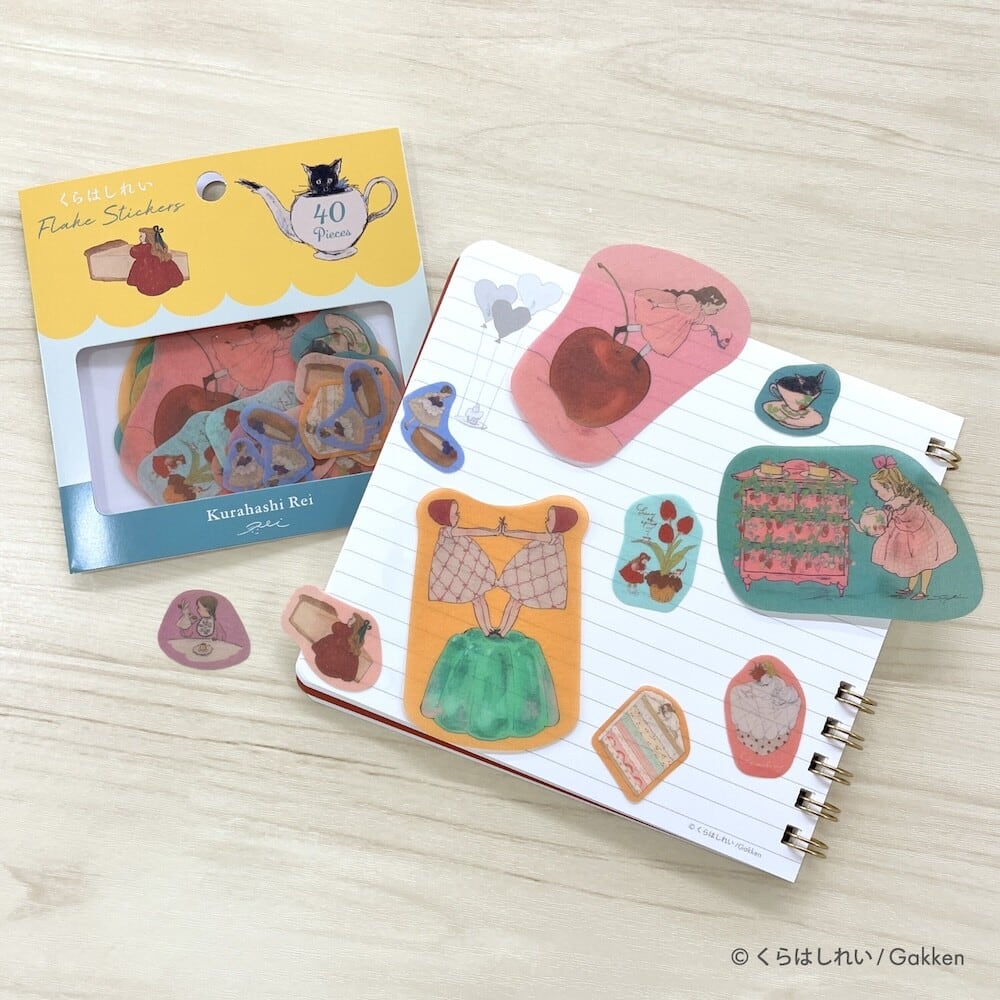 くらはしれい フレークシール(YE) CA04