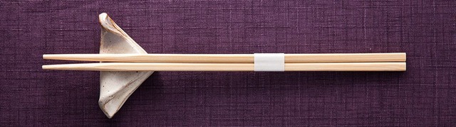 竹角箸21cm　白帯巻き　3000膳
