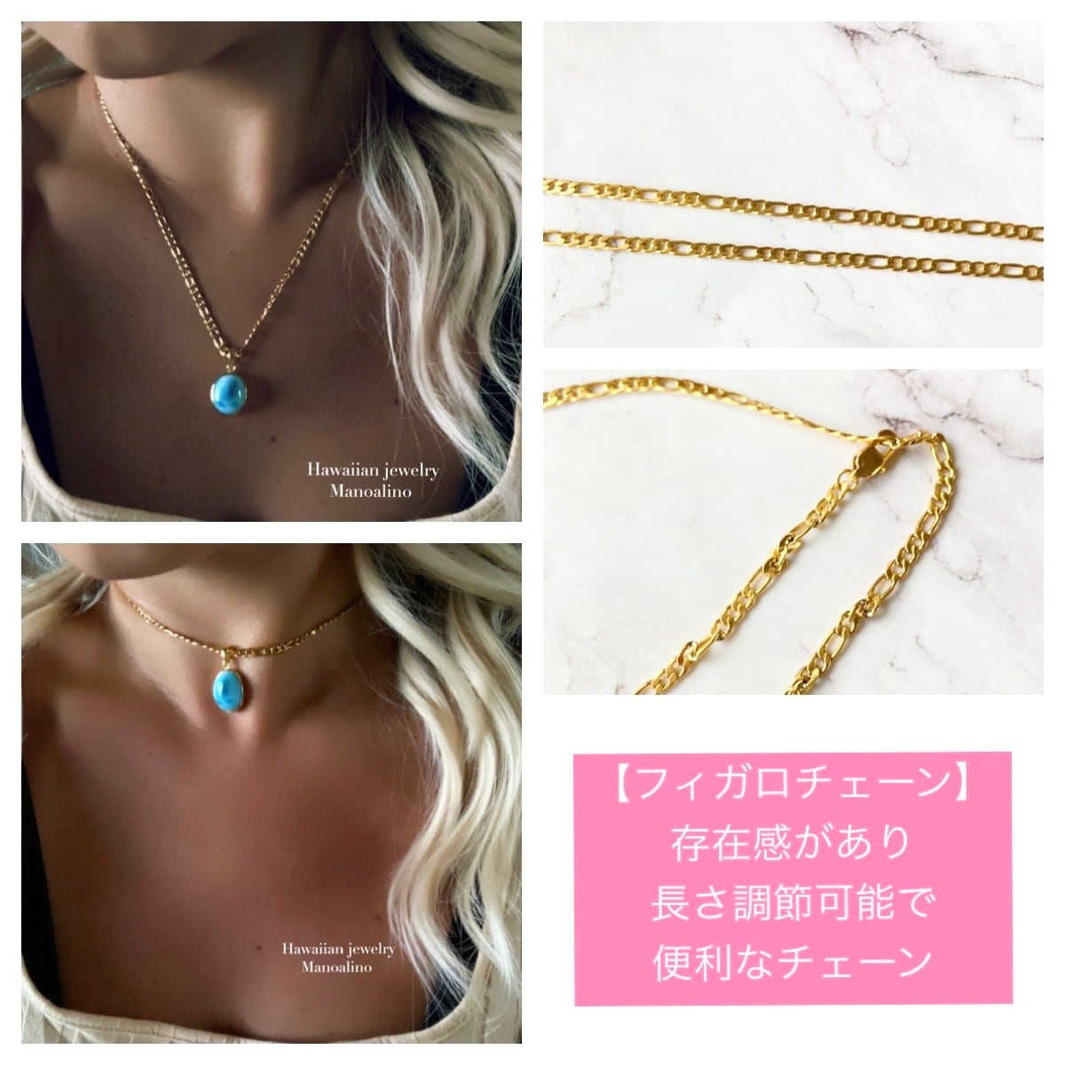 Sランク Larimar necklace(セミオーダーラリマーネックレス