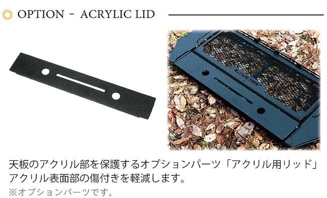 NATURE TONES THE STINGRAY WING TABLE スティングレイウイング