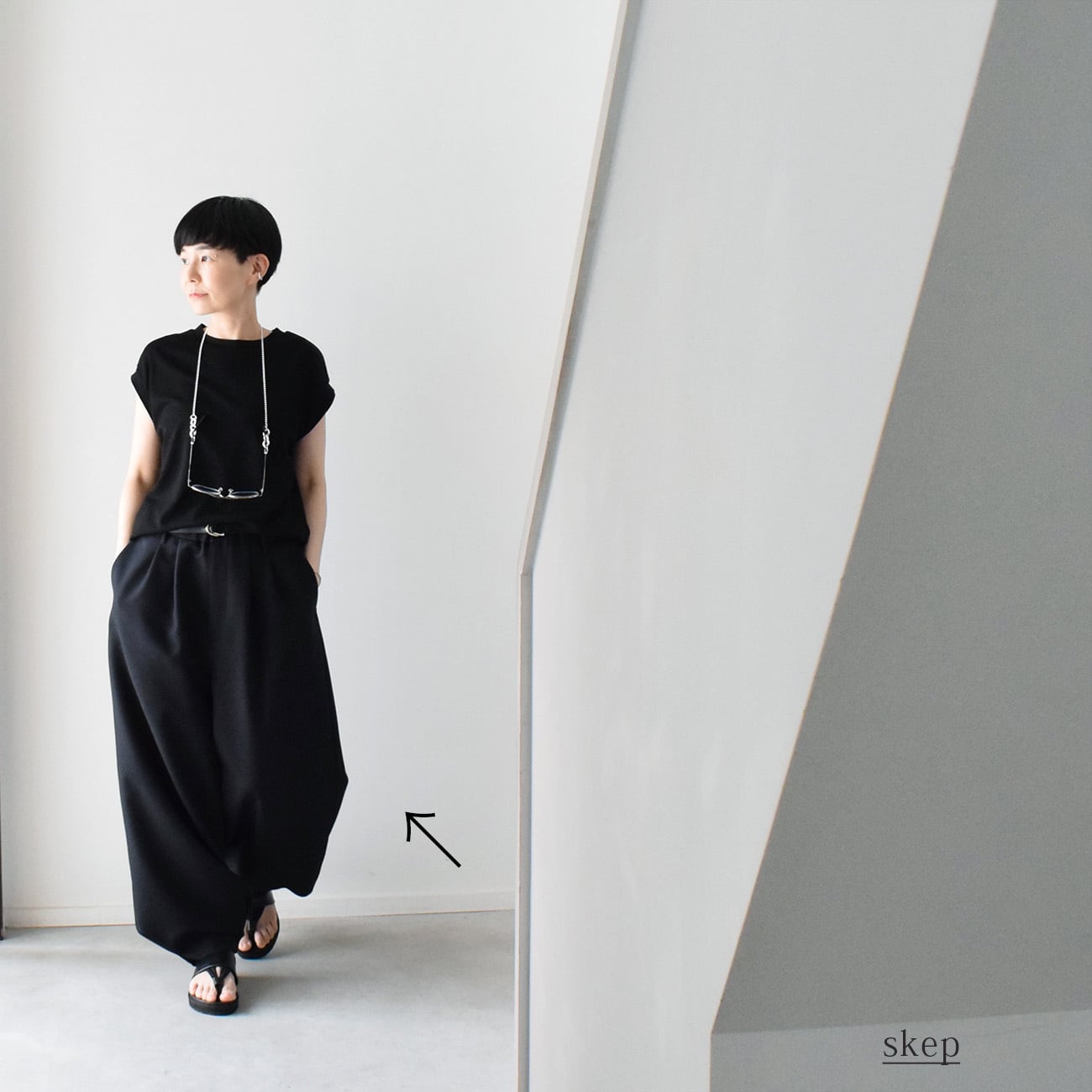 ボトムス | skep-online shop