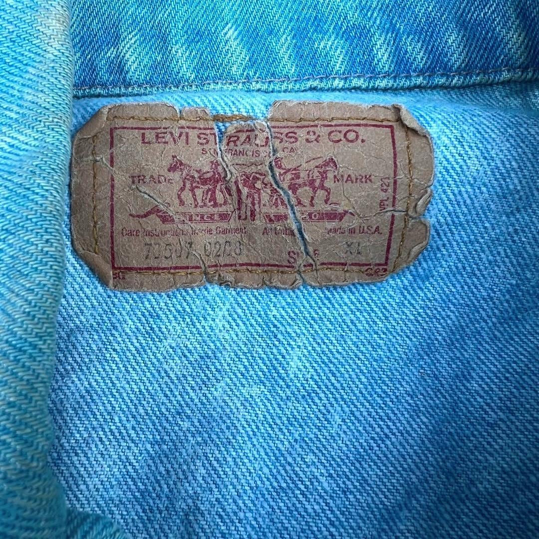 80s USA製 リーバイス デニムベスト XL 70507-02108 Levi's 古着 G