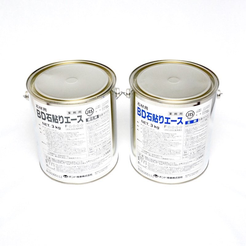 セラミックボンド　BD石貼りゴールド 20kgセット ホワイト セラミックボンド BD石貼りゴールド 20kgセット ホワイト セラミック