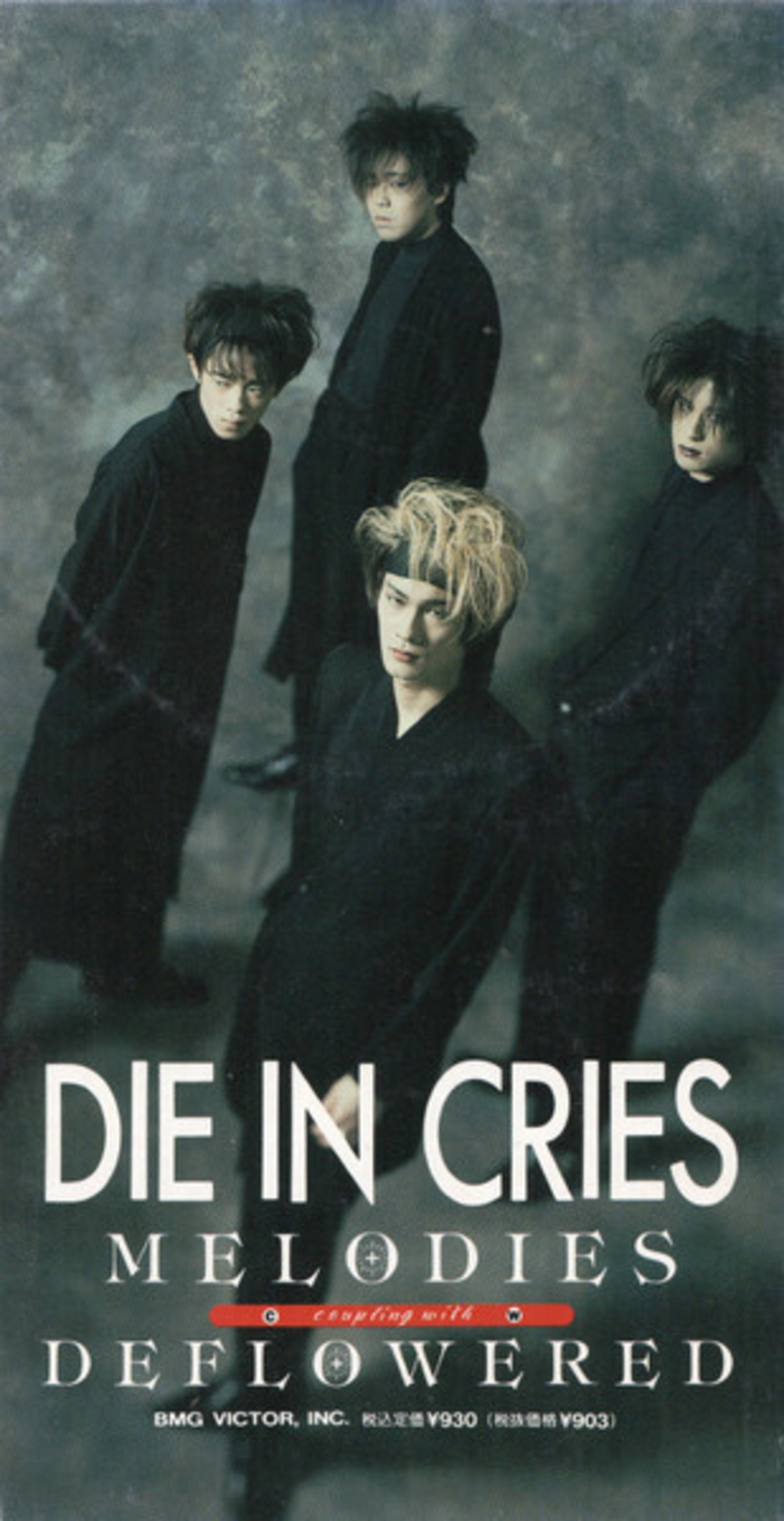 DIE IN CRIES/MELODIES | RECORD SHOP CONQUEST/レコードショップコン 