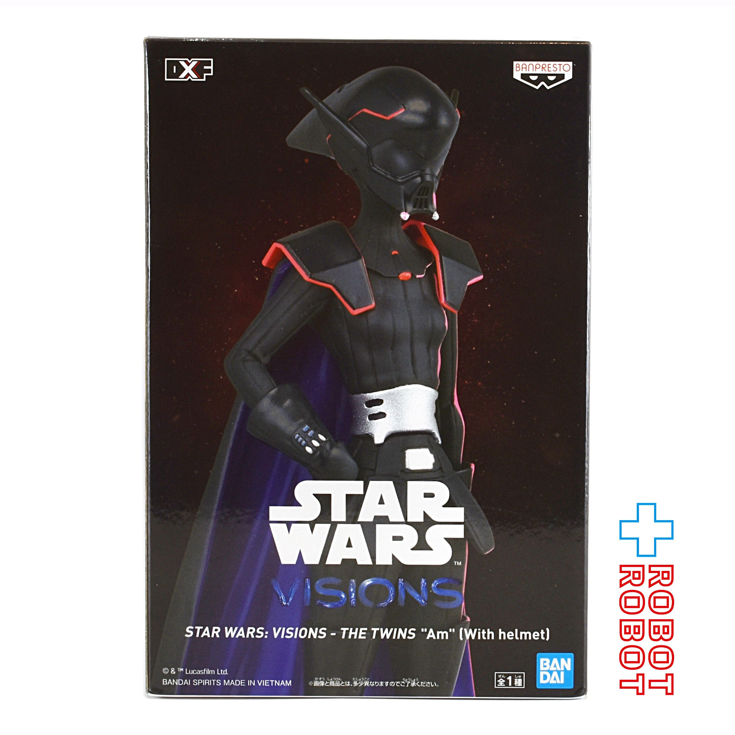 スター・ウォーズ ビジョンズ DXF THE TWINS アム with ヘルメット
