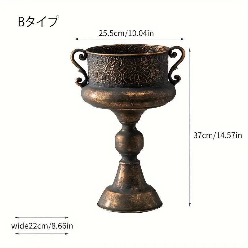 フラワーポット ヴィンテージ調 メタル フラワーベース ブロンズ