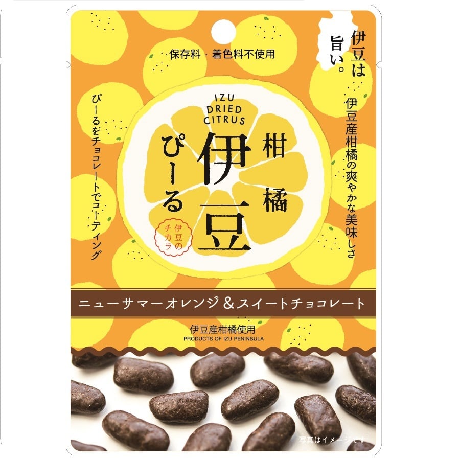 伊豆柑橘ぴーる　ニューサマーオレンジ＆スイートチョコレート