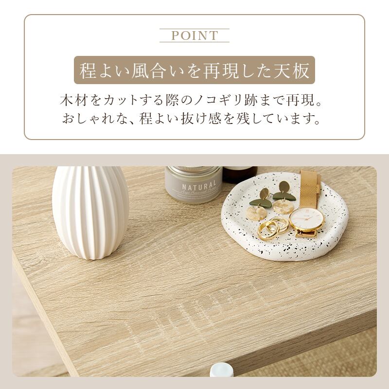 【組立式】ラタン調角形サイドテーブル コンセント アジャスター付き ナイトテーブル 寝室 コンパクト スリム 幅39cm