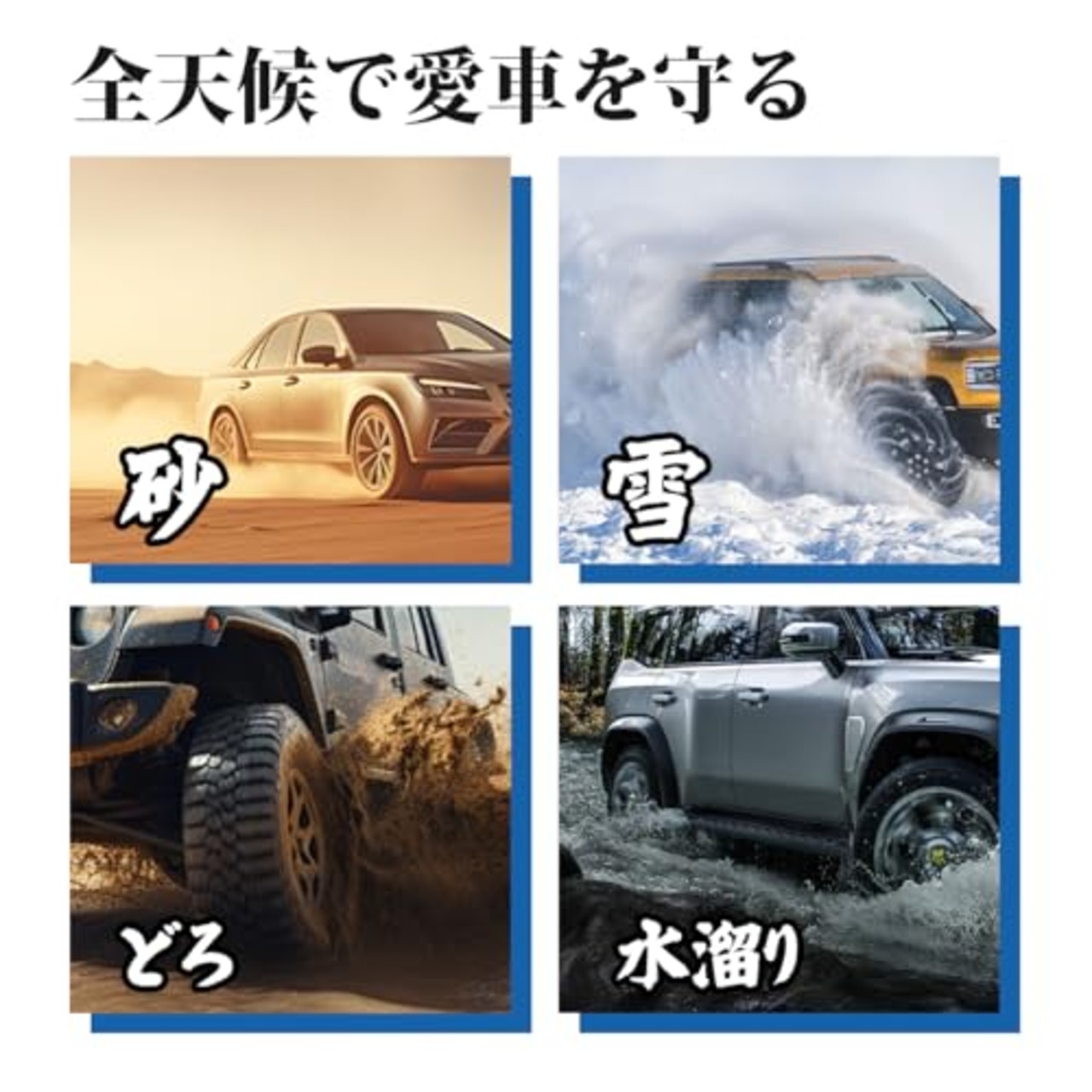 BIGKON トランクマット適合対応ハリアー 60系専用 2013年12月~2020年6月 HARRIER 60系 3Dラゲージトレイ TPE素材 車種専用設計 防水 耐摩擦 耐汚れ カーゴマット 衝撃吸収 内装 荷物収納 内装パーツ 装着簡単 ブラック