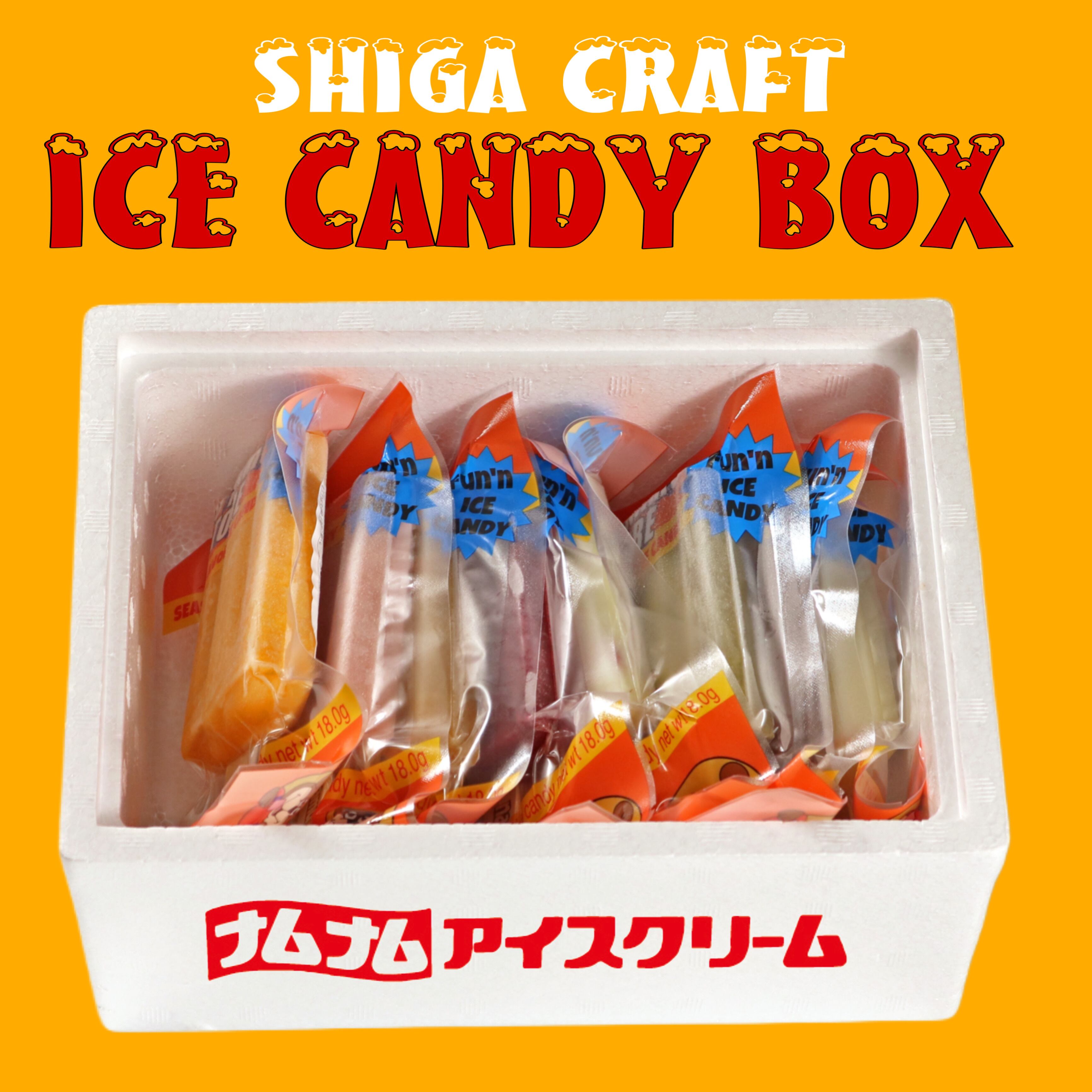 ALL ITEM | NAMU NAMU STORE