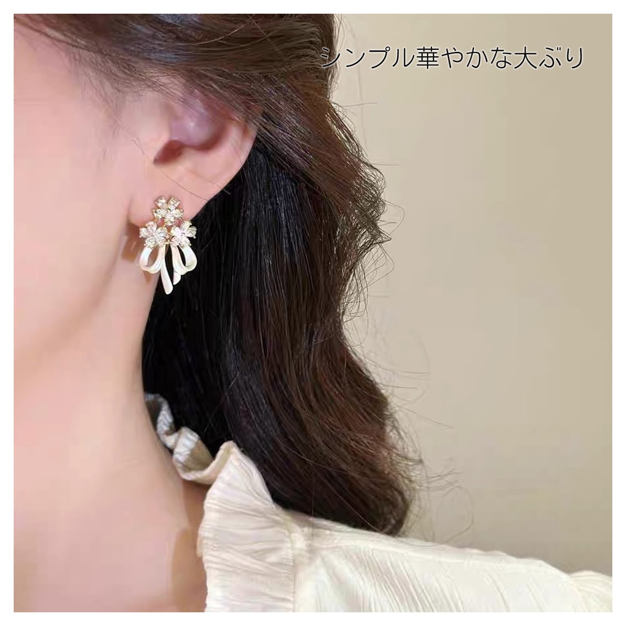 B262 .ブーケイヤリング / イヤークリップ リボンボタニカル ノン