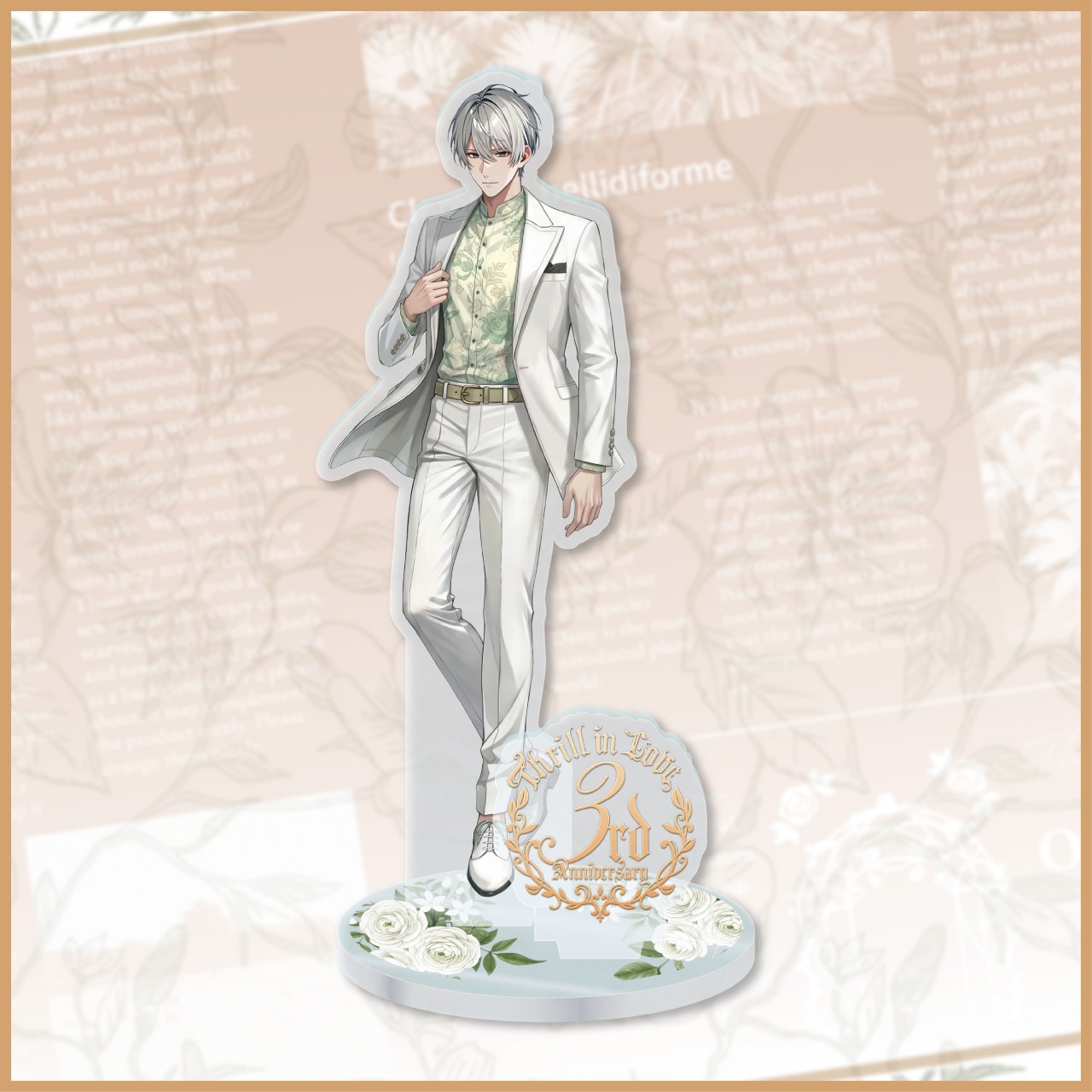 【神宮寺朔】3周年記念アクリルスタンド