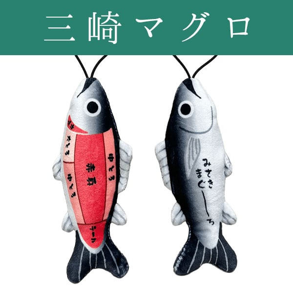 のびシリーズ | 野澤作蔵商店 nozawasakuzo_shoten