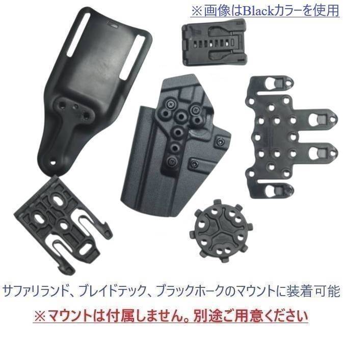 六七五 TM ハイキャパ 専用 カイデックスホルスター Blackカラー 右用