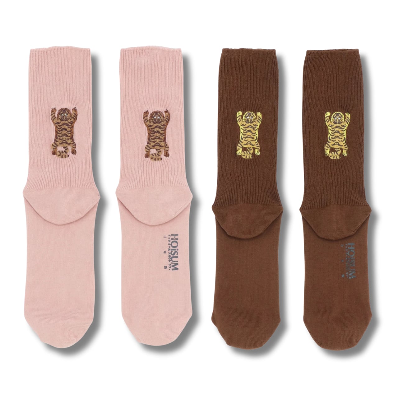 HOiSUM - トラ刺繍ソックスもこもこ (pink,brown)