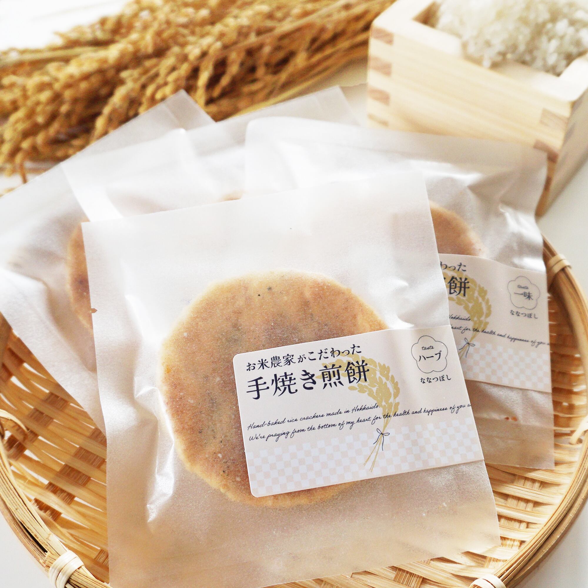 手焼き せんべい 鉄製 焼き型 焼きごて 昭和レトロ 2点 手焼き せんべい 鉄製 焼き型 焼きごて 昭和レトロ 2点 手焼き