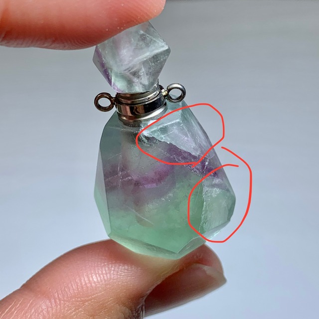 03.(訳)グリーンフローライト・ミニ香水瓶(チェーン、スポイト無し)