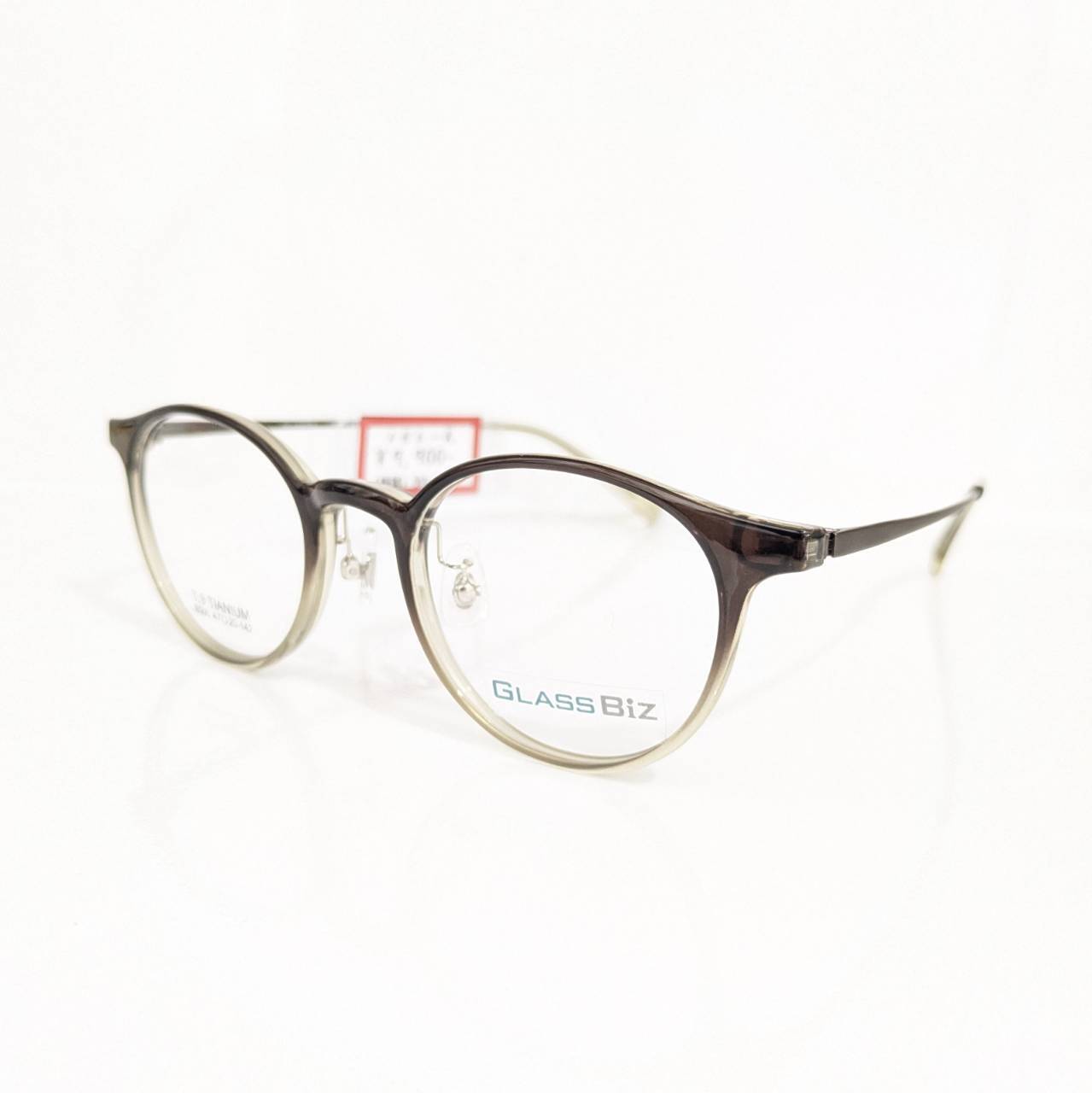 【GLASS BiZ】ボストンセルフレーム ダークブラウングラデーション