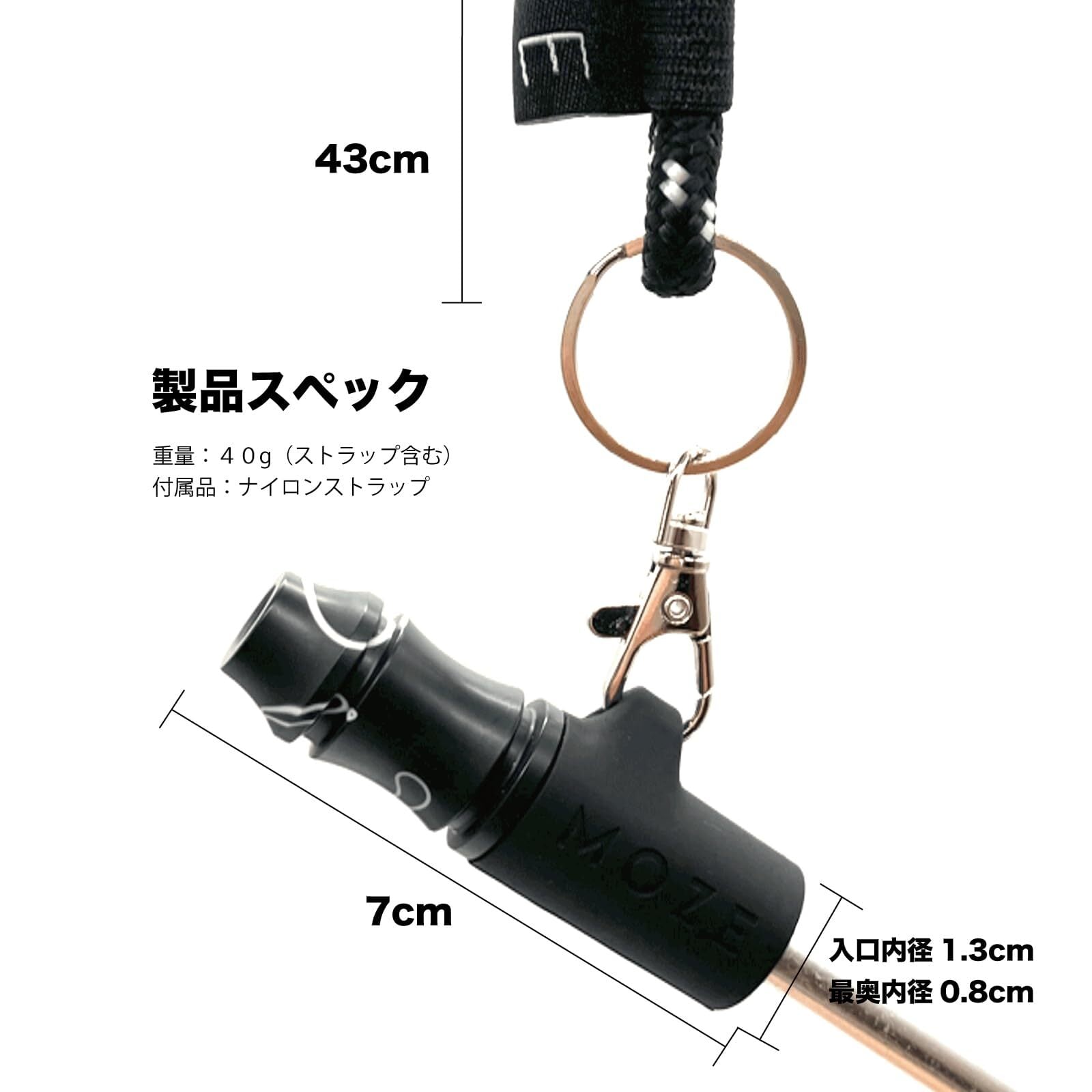 MOZE モーゼ シーシャ マウスピース エポキシレジン ナイロン