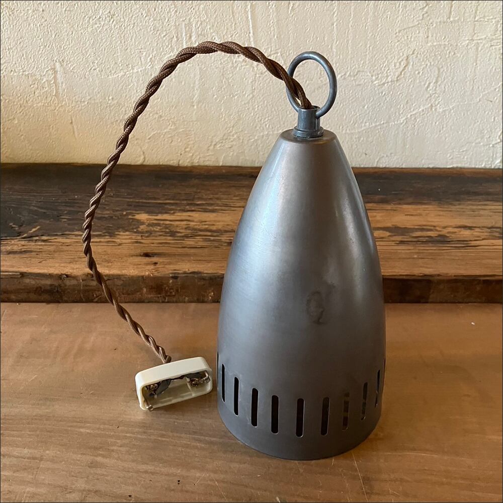 ヴィンテージ アルミシェード ペンダントライト】 | ALL TOMORROW'S