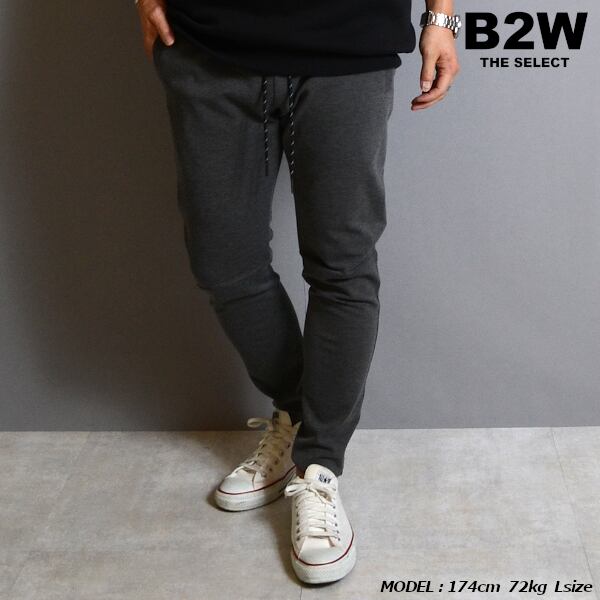 B2W 「 Stretch Punch Jersey Skinny Pants」CHARCOAL GRAY スキニー