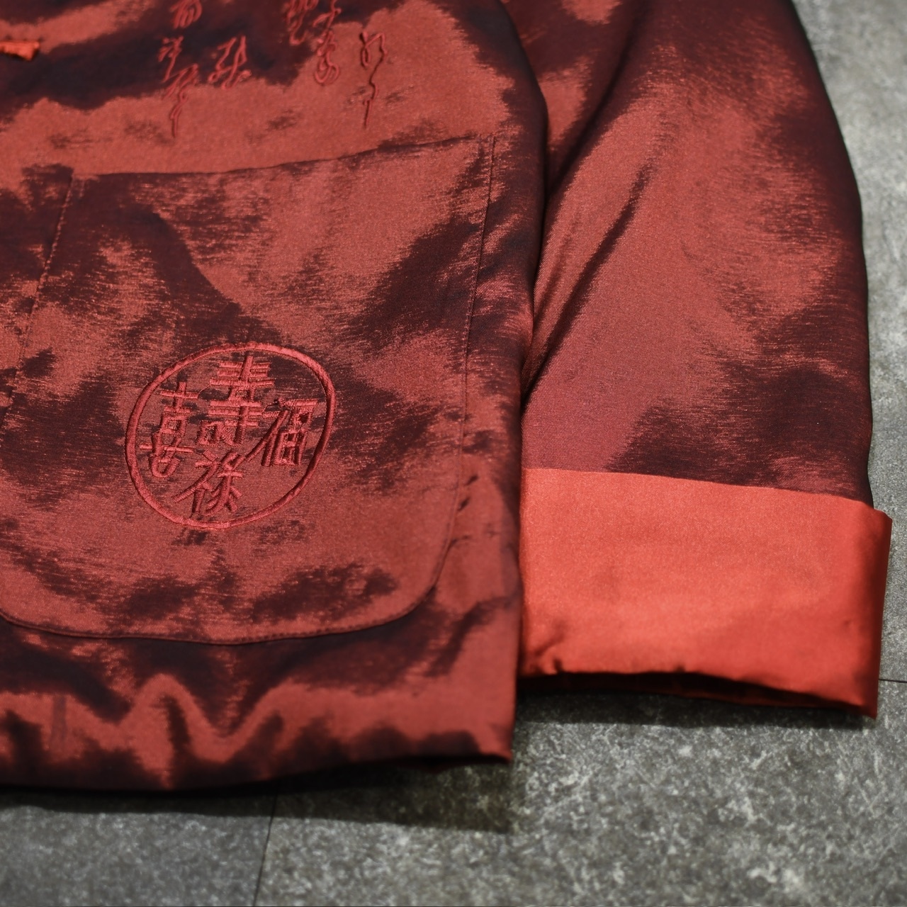 design quilting china jacket