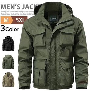 ミリタリージャケット ナイロンジャケット 2way メンズ 3色 M-5XL  ブルゾン ベスト ジャケット　アウター カジュアル 26LT1112