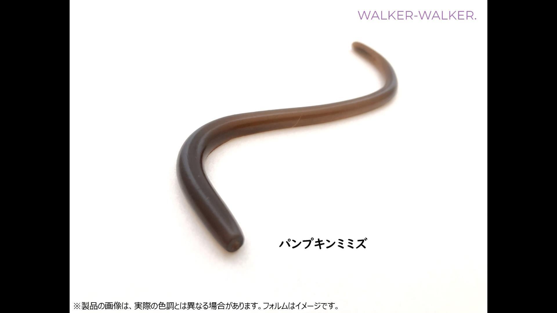 WALKER-WALKERonlineshop