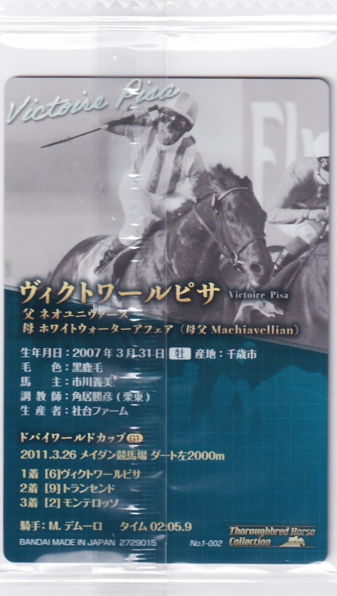 2dc7676da703ff1a303e53be0b589c