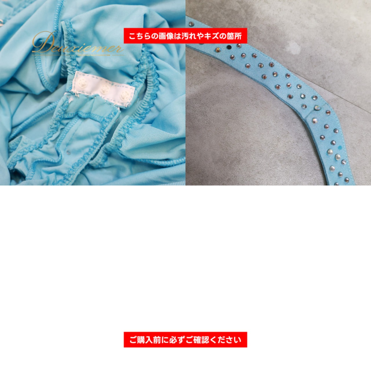 社交ダンス 衣装 ドレス ワンピース ブルー系 ラインストーン 青 水色 明るい ドレープ 上品 キラキラ 伸縮 ストレッチ 練習 レッスン チョーカー かわいい ダンス衣装 イベント ステージ パーティー おしゃれ