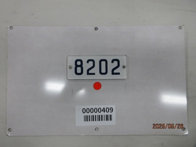 ALL ITEM | メトロの缶詰 鉄道部品ショップ