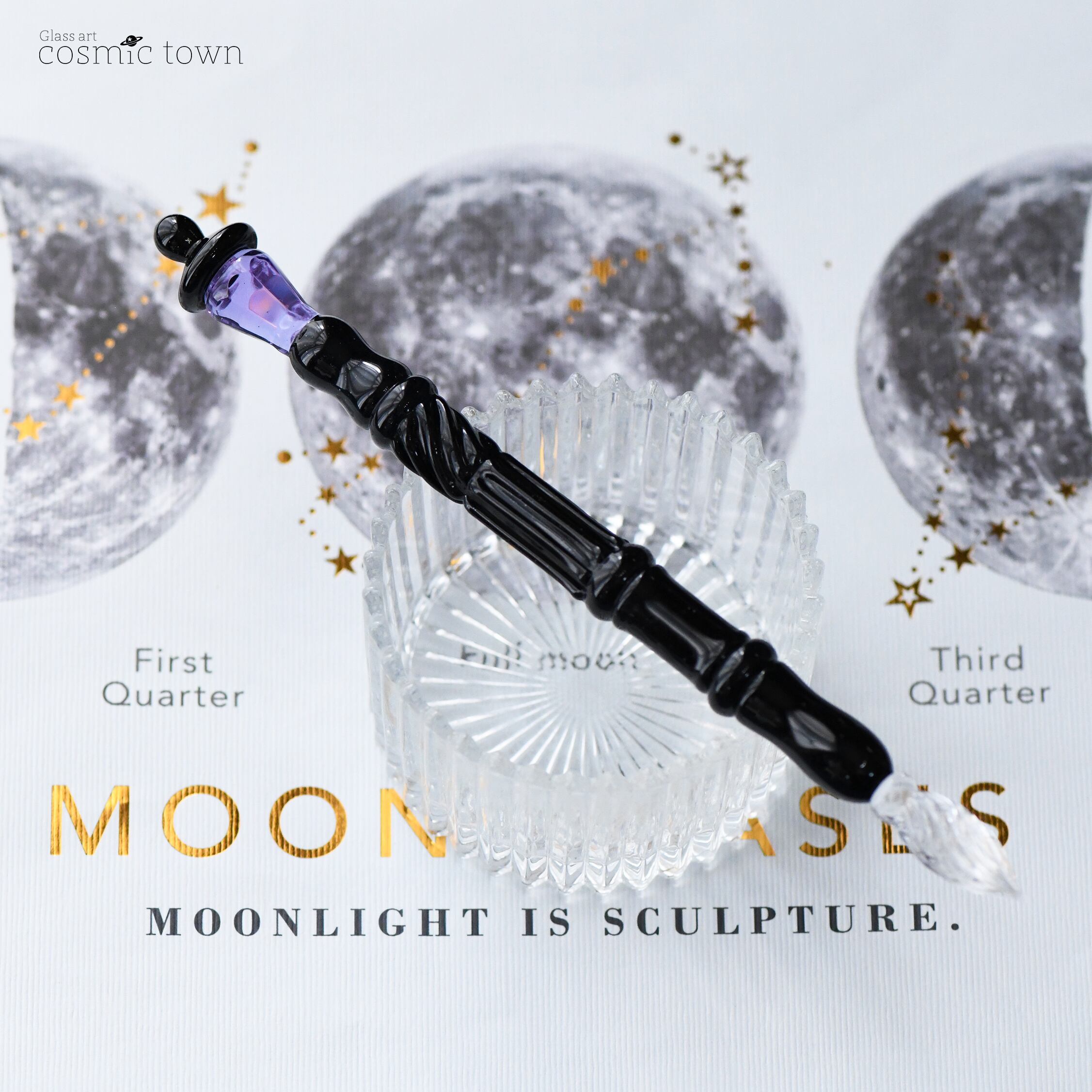 【新品未開封】　 街灯ガラスペン ボロシリケイト cosmic town 街灯ガラスペン / ボロシリケイト【cosmic town】0413-6