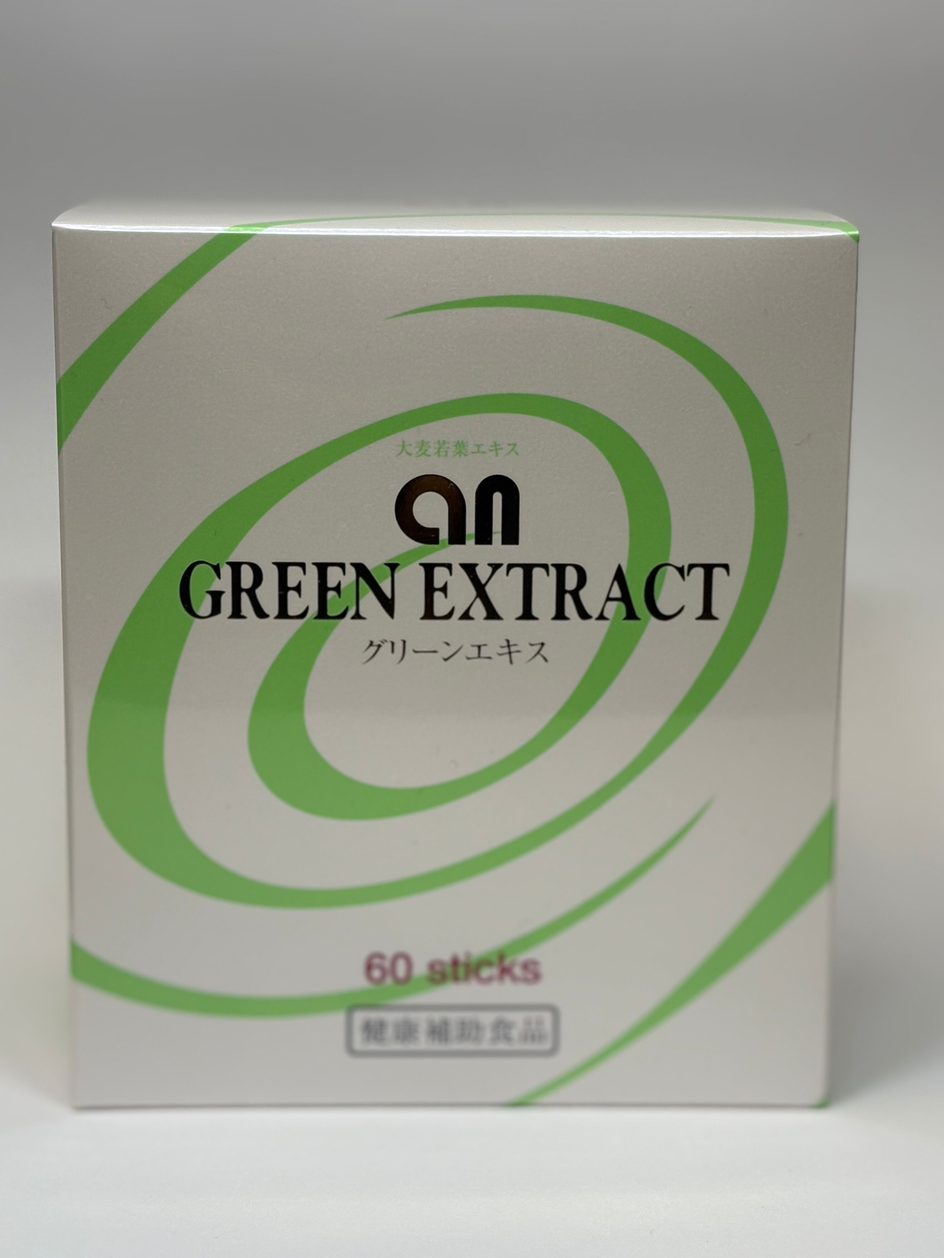 アン ラーヴシャンプー（800ml） | アン化粧品の乾さん
