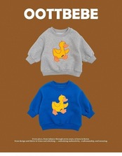 韓国子供服 / 26winter / oottbebe / アヒルトレーナー / ベビー&キッズ / 冬服 *XS~XL*
