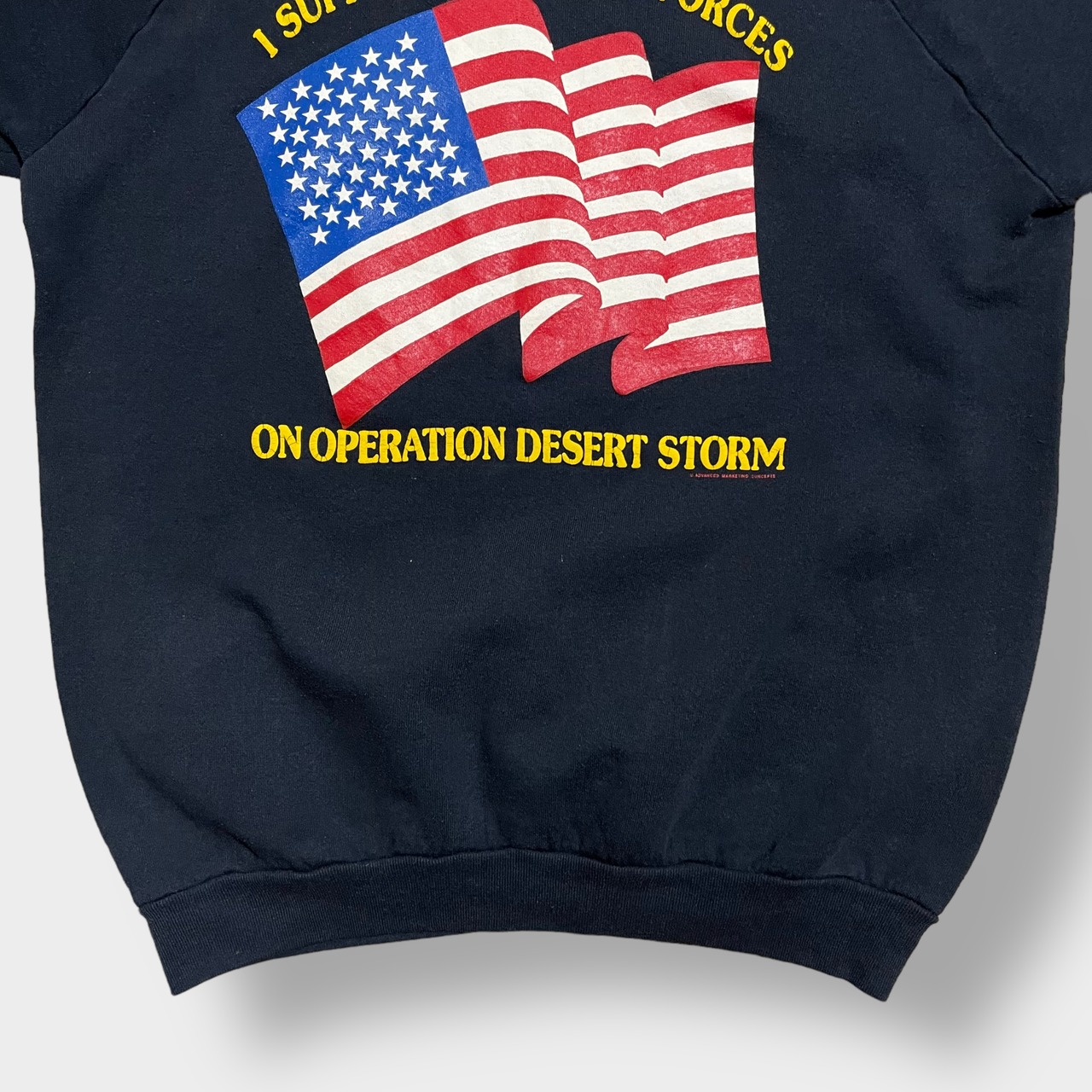 FRUIT OF THE LOOM 80s 90s USA製 プリント アーチロゴ 星条旗 国旗 スウェットシャツ トレーナー プルオーバー 黒 ラグランスリーブ ユニセックス XL ヴィンテージ  ビンテージ オールド US古着