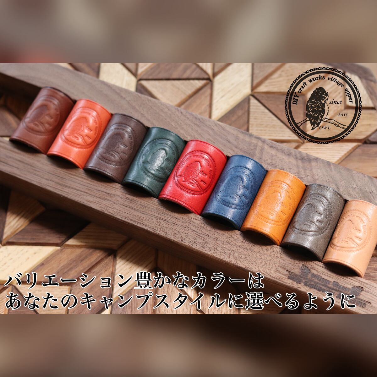 ゴールゼロ用レザーカバー garagz by 403.taka 125e2bf6d7ac9e5fe060a74566a52a