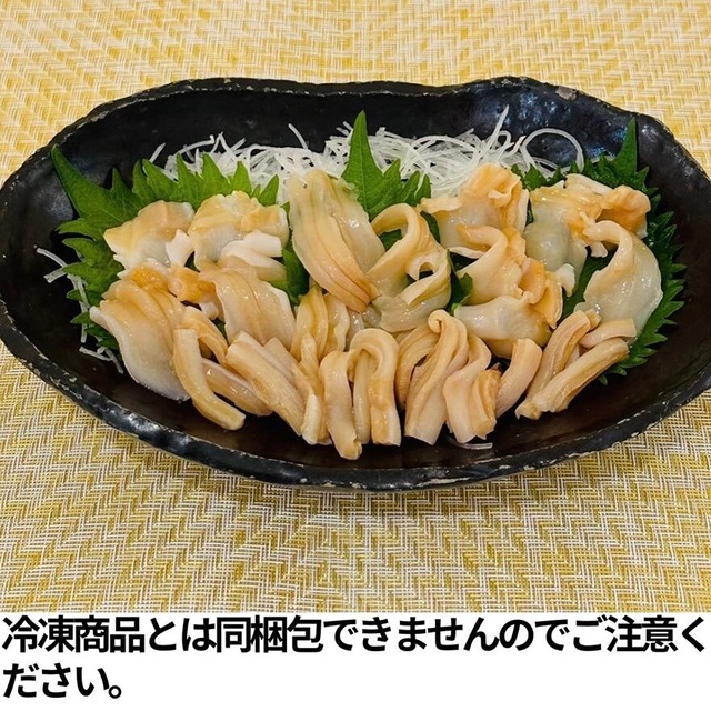 南知多海神丸 白ミル貝(ナミガイ)お造り100g（冷蔵）